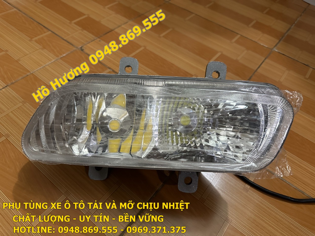 den gam led dongfeng (1)